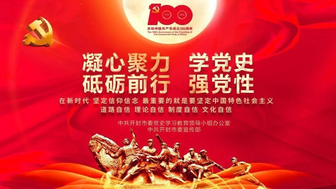 hahabetcom官网星辰大海的电话